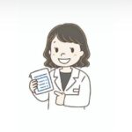 確実に理解しておきたい「変更調剤」(全3回/③一般名記載の場合)